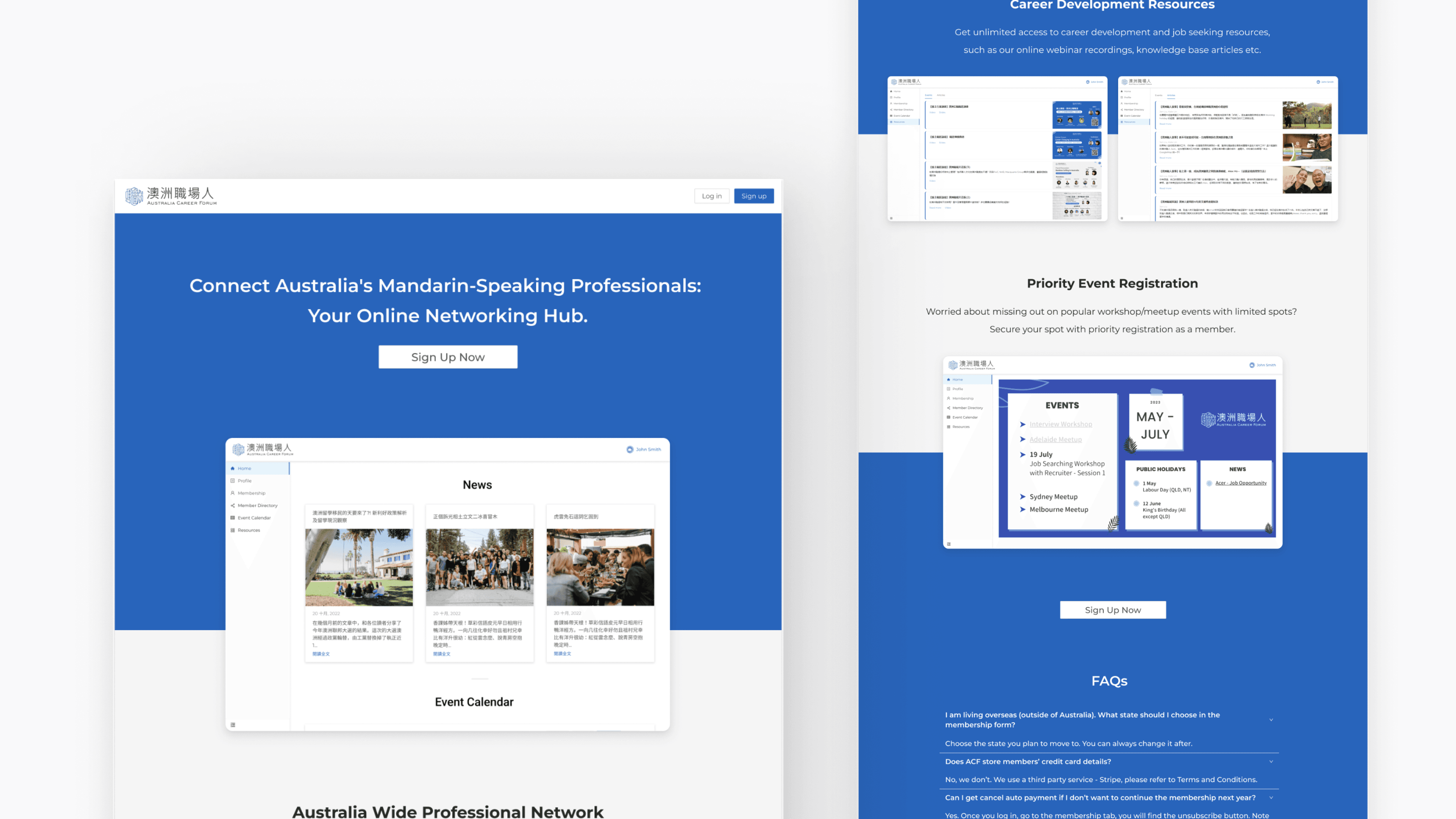 Australia Career Forum Portal